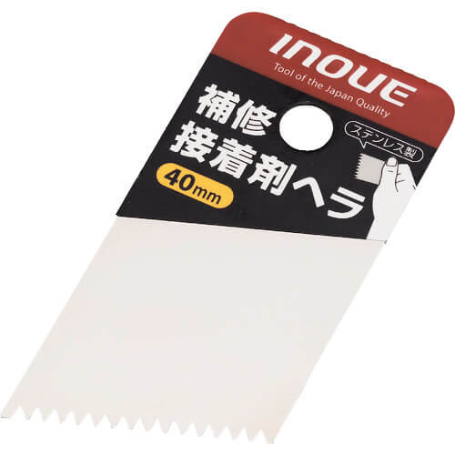 Repair glue Spatula 10อัน