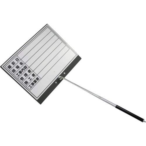 ไวท์บอร์ดขยายได้ A4-S