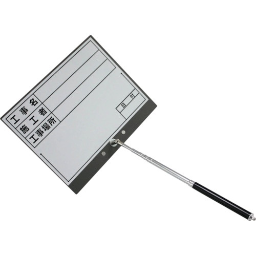 ไวท์บอร์ดขยายได้ B5-1