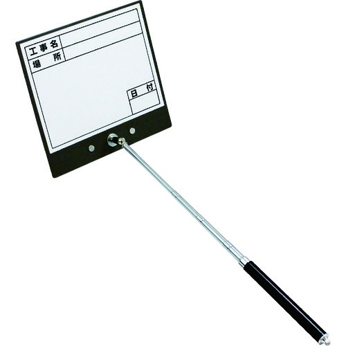 ไวท์บอร์ดขยายได้ C6-1