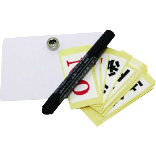 ชุดกระดานแม่เหล็ก 2 อัน