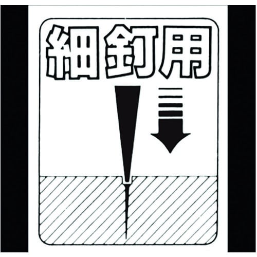 เครื่องยิงตะปูซันโตกุสำหรับใช้ภายใน 160 มม.