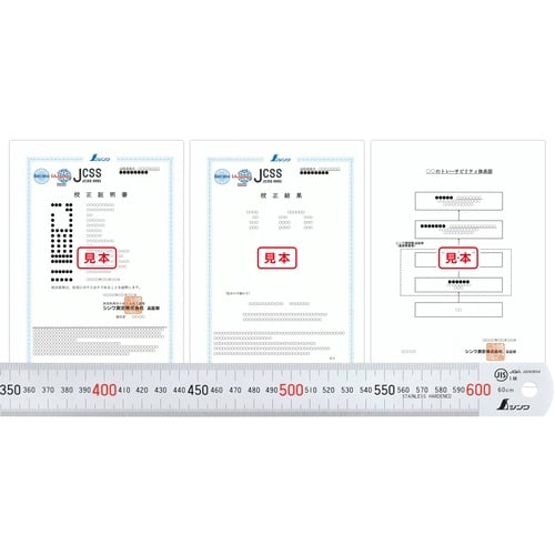 ไม้บรรทัดสีเงินขนาด 600 มม. พร้อมใบรับรองการสอบเทียบ JCSS