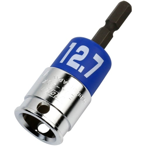 ก้านเปลี่ยนสำหรับ αEUA