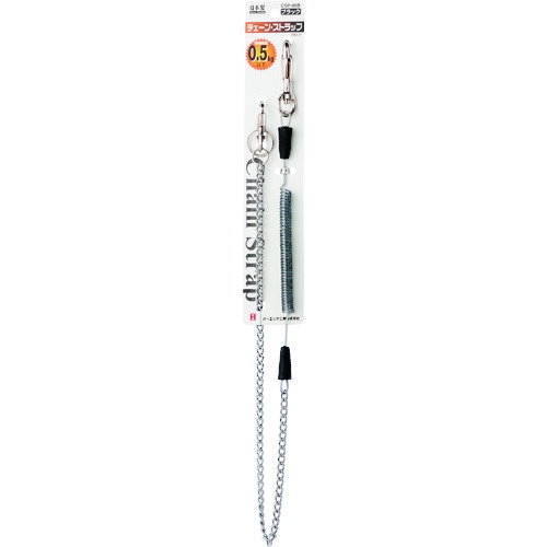 สายโซ่กันตก (พร้อมสายสแตนเลส) รับน้ำหนักได้ 0.5 กก. สีดำ