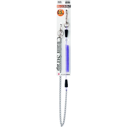 เชือกกันตก สายโซ่ (พร้อมลวดสแตนเลส) 0.5 กก. สีม่วง