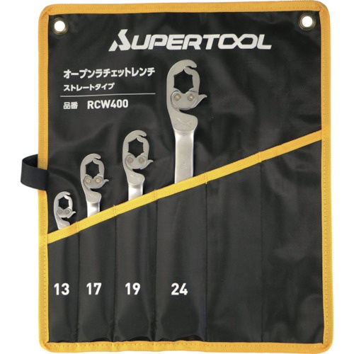 ชุดประแจขันเปิด (ตรง) 4 ตัว