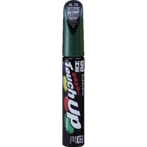 ปากกาทัชอัพ N7516 สีเขียว