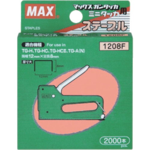 ลวดเย็บกระดาษ F ความกว้างไหล่ 12 มม. ความยาว 8 มม. 2000 ชิ้น