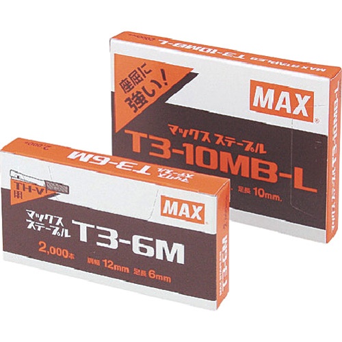 ลวดเย็บ T3 ความกว้างไหล่ 12 มม. ความยาวขา 10 มม.