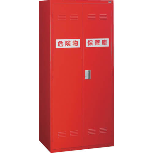 Tool Storage 1อัน