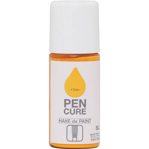 Pencure HAKE de PAINT กึ่งเงา 50ml สีเหลือง