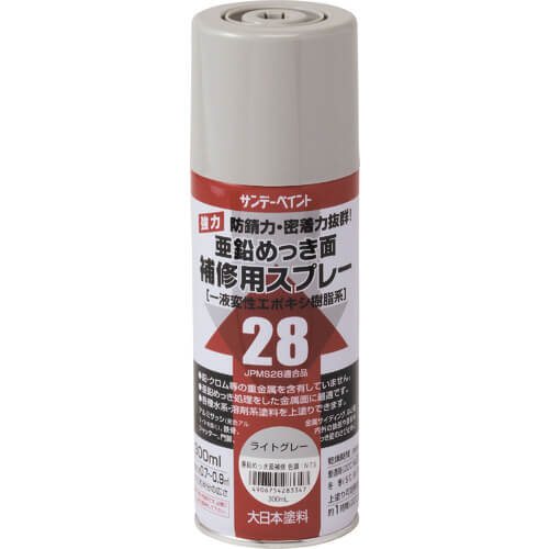 20022J 1อัน