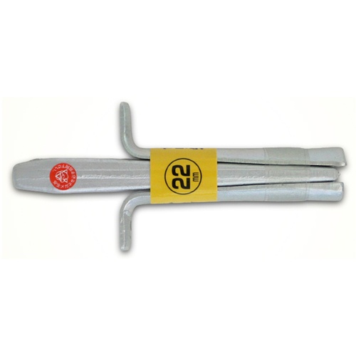 ลูกศรผักชีฝรั่ง 22 มม.