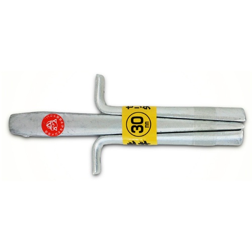 ลูกศรผักชีฝรั่ง 30 มม.