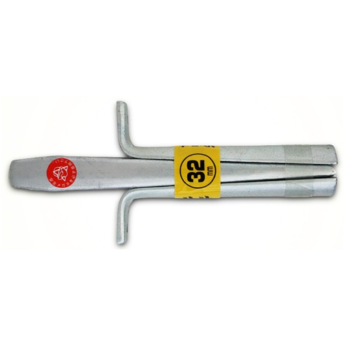 ลูกศรผักชีฝรั่ง 32 มม.