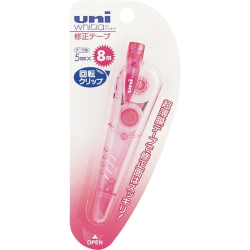 เทปแก้ไข CLT-205 1 แพ็ค สีชมพู 13