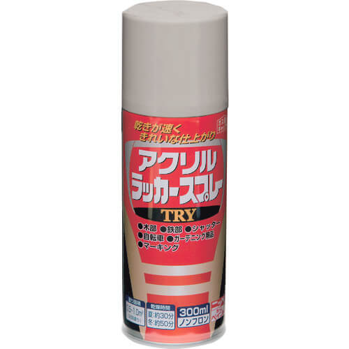 สเปรย์เคลือบเงาอะคริลิค TRY 300ml. สีเทา