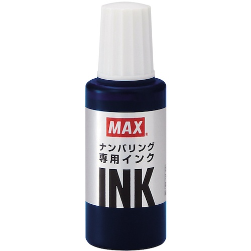 หมึกพิมพ์ตัวเลขสีคราม