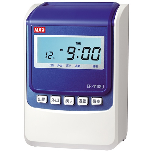 เครื่องบันทึกเวลา ER-110SU [บันทึกเวลาและสะสมยอดรายวันและรายเดือนได้! โหมดพิมพ์และตอกบัตร 4 ครั้ง รองรับสูงสุด 150 คน]
