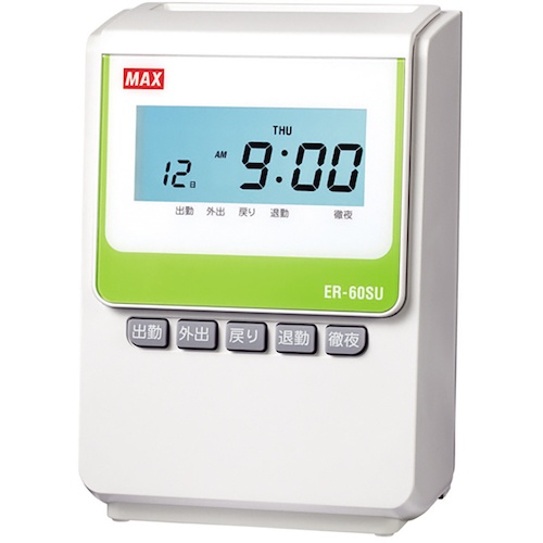 เครื่องบันทึกเวลา ER-60SU [สำหรับเจาะรูอย่างเดียว พิมพ์ 4 ครั้ง เจาะรูได้ 100 คนเท่านั้น]