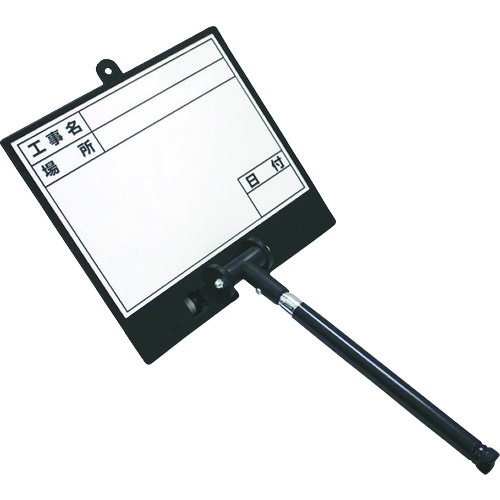 บอร์ดแสดงภาพขยายได้ สีขาว D-2WL (เฉพาะกรอบ)