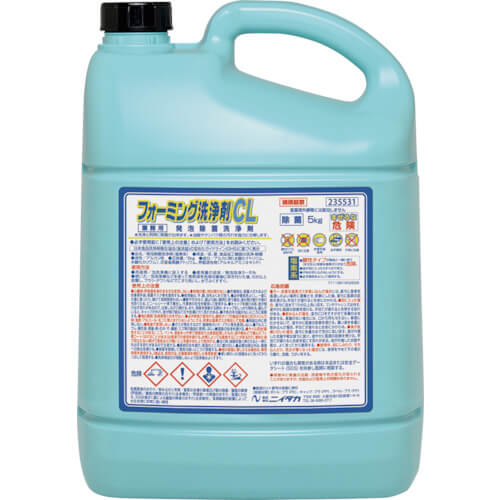 Foaming SENJOZAI CL 2เส้น
