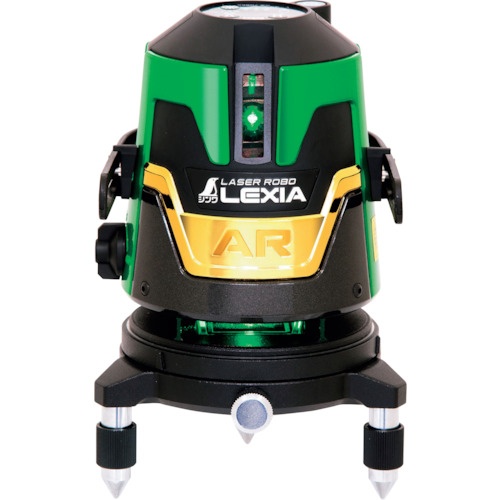 เลเซอร์โรโบ LEXIA 21AR สีเขียว