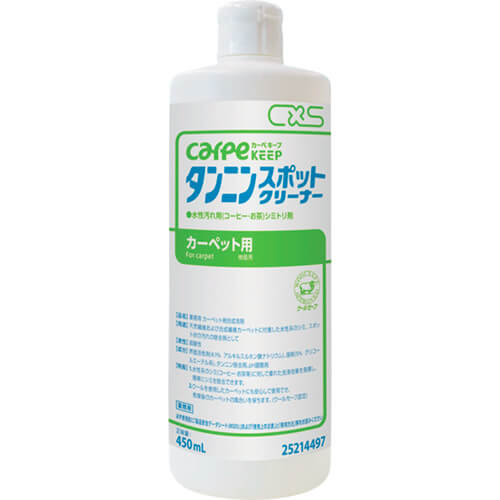 TANNIN_spot_cleaner 12เส้น
