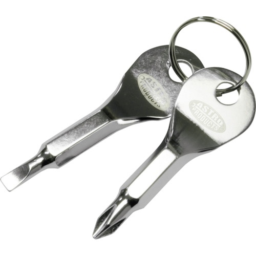 พวงกุญแจ 2 ชิ้น PH1 & SL4