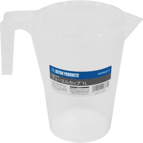 ถ้วยน้ำมันเชื้อเพลิง 1 ลิตร