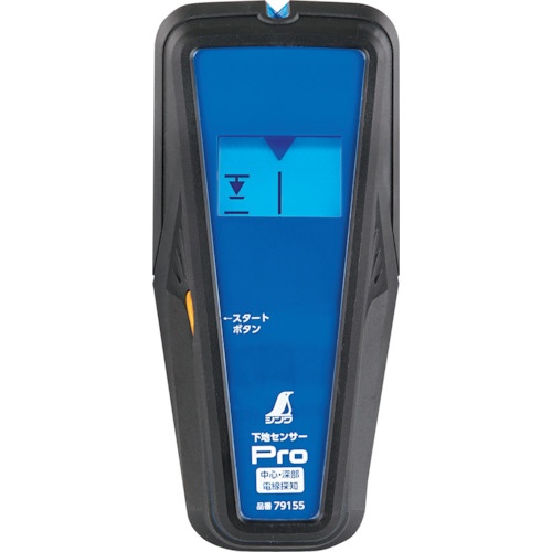 เซ็นเซอร์พื้นผิว Substrate Sensor Pro – ตรวจจับจุดศูนย์กลาง จุดลึก และสายไฟ