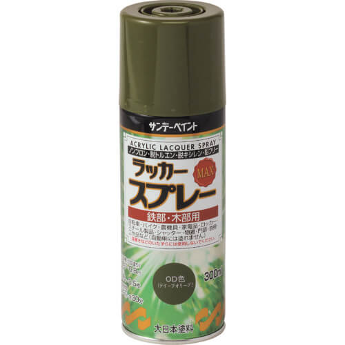 268290 1อัน