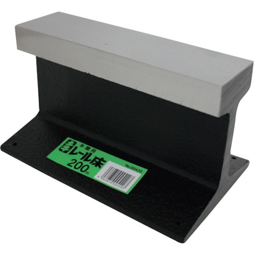 พื้นราง 200มม.