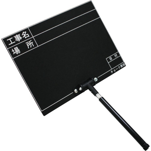 กระดานดำขยายได้ K/D-3