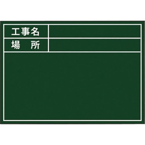 สติกเกอร์ขยายกระดานเขียว GD-1 แบบมาตรฐาน/ไม่มีวันที่