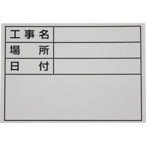 สติกเกอร์มาตรฐานสำหรับไวท์บอร์ดขยายได้ D-1