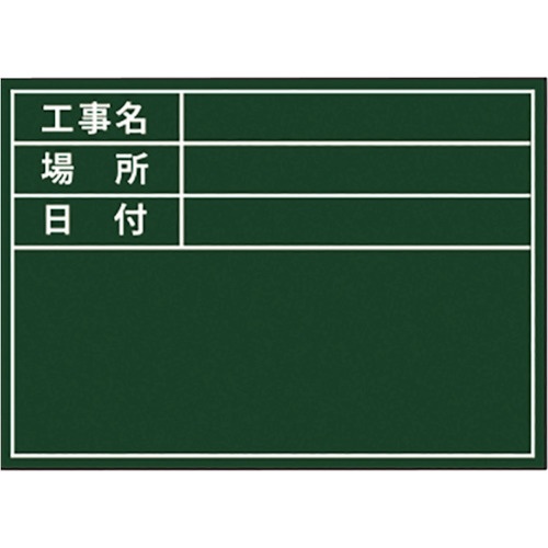 ซีลมาตรฐานสำหรับกระดานเขียวขยายได้ GD-1