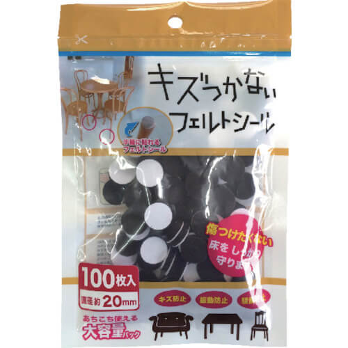 Felt Sticker 1ชุด