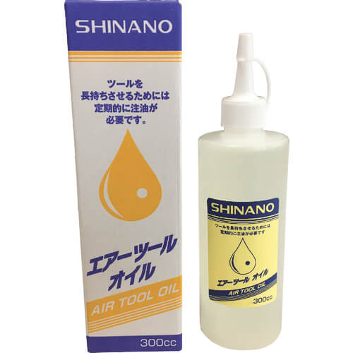 Air Tool Oil 1เส้น