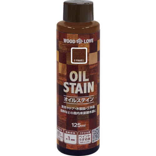 Oil Stain 1เส้น