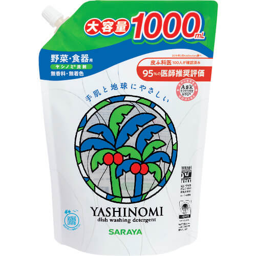 Yashinomi Dishwashing 1อัน