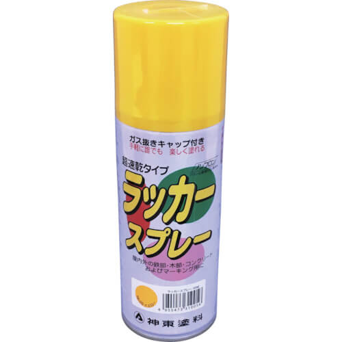 แลคเกอร์สเปรย์ สีเหลือง 300ML