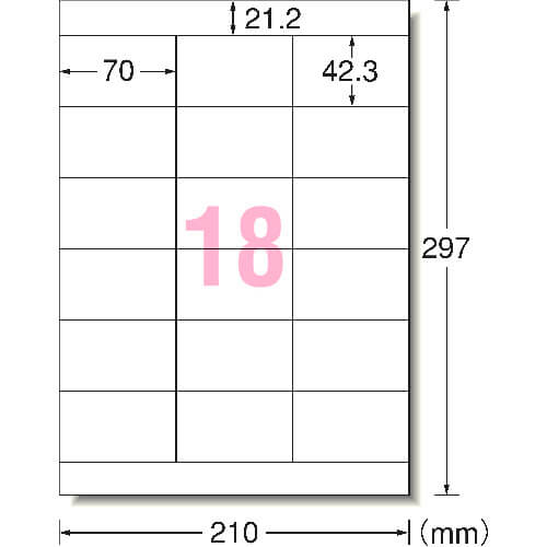 สติ๊กเกอร์ฉลากสินค้า เอวัน(TM) (รวมเครื่องพิมพ์) ชนิดลอกออกได้สะอาด 100 แผ่น 18 ด้าน