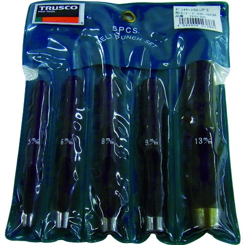 ชุดเจาะ (5 ชิ้น)