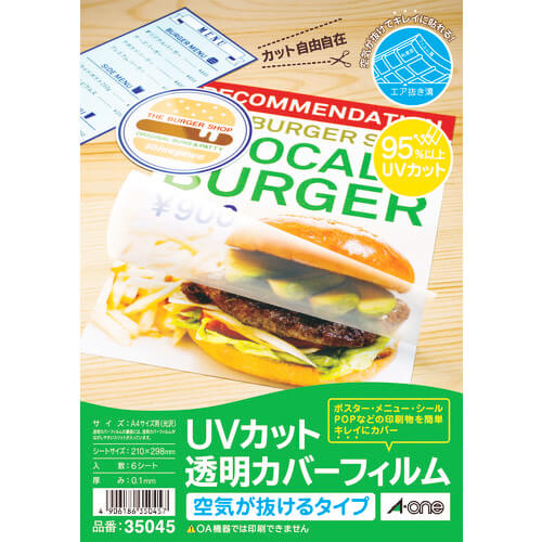 Transparent protective label