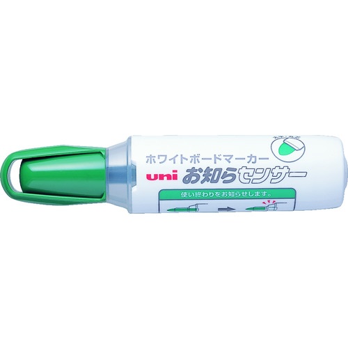 ปากกาไวท์บอร์ด OSHIRASENSOR หัวกลม 3.5mm Green