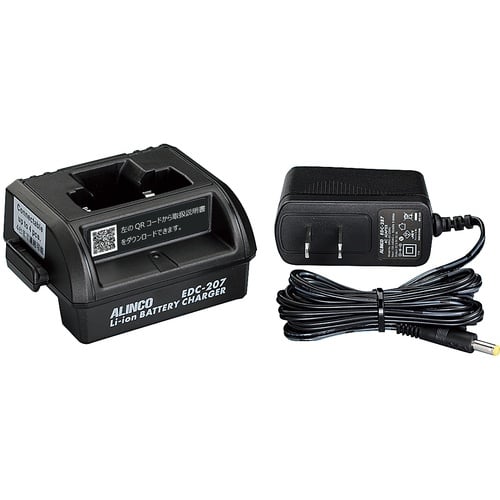 ชุดชาร์จเดี่ยวสำหรับ DJPX5