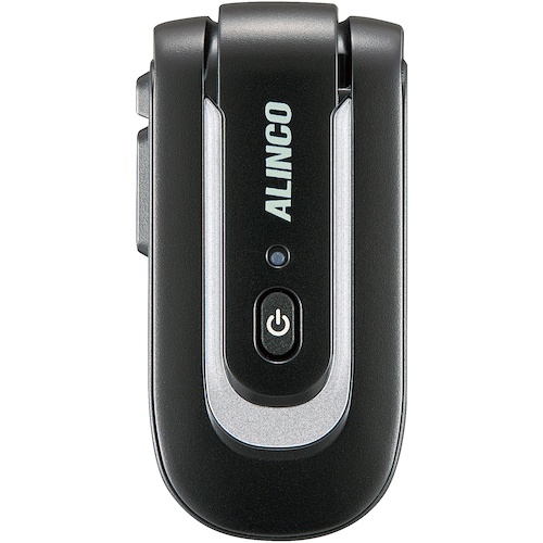 ไฟส่องปกเสื้อแบบใช้พลังงานต่ำเฉพาะรุ่น สีเงิน