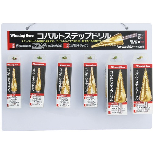 ชุดป้ายแสดงผล 6 ชิ้น